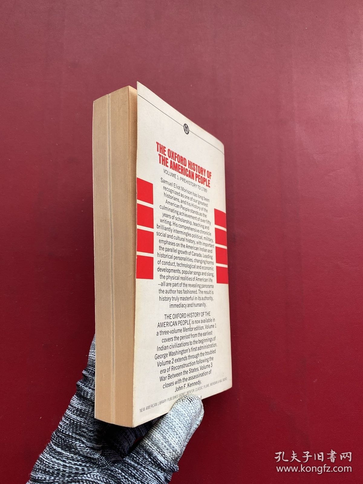 The Oxford History of the American People (Volume 1) 小32开