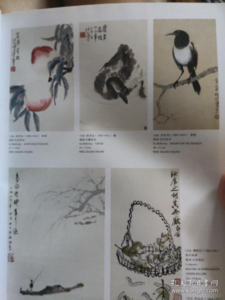 画页（散页印刷品）—书画——菩萨，饮水思源【丰子恺】。敦煌途中【孙宗慰】。筑路图【朱屺瞻】。牧羊图牧鹿图【程十发】。归牧图【张大千】。书法【弘一，胡适，周作人】。喜鹊，鹅，双寿【徐悲鸿】。寒林雪霁【颜文樑】。春风杨柳【傅抱石】。桑蚕乐【傅抱石】1784