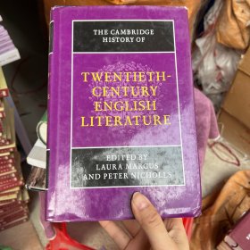 The Cambridge History of Twentieth-Century English Literature (New Cambridge History of English Literature)[9780521820776]