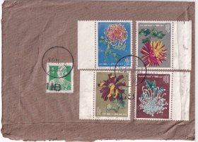 1964年特44菊花带边实寄封，广州寄德国自然实寄封。贴特44菊花4枚，均带左边，带“118”号邮件分拣戳。菊花带边票实寄封极为少见，自然实寄者更加难得。保存完好，永久保真，八珍邮票组集佳品