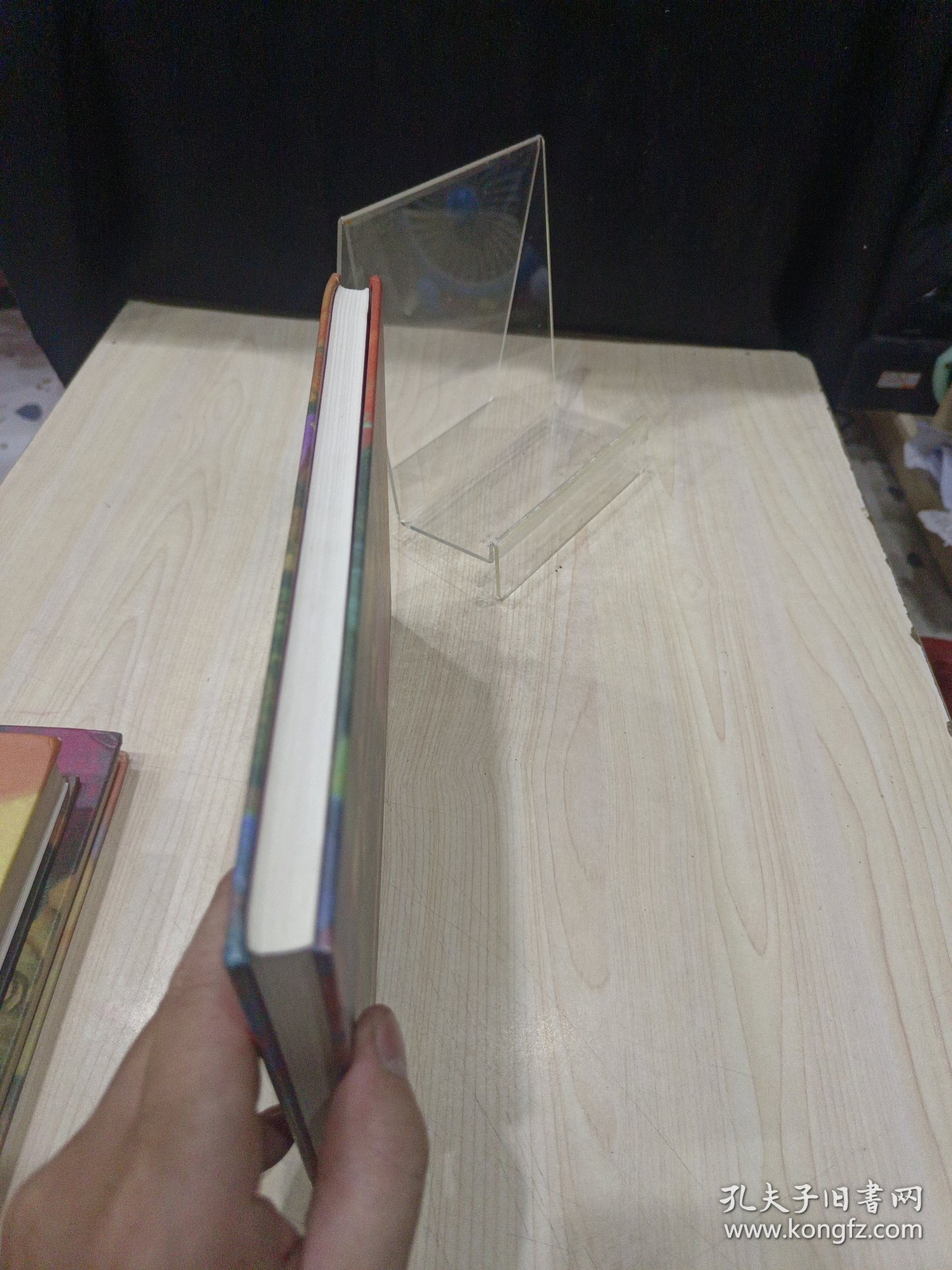 哈利·波特与魔法石 珍藏版精装一版一印