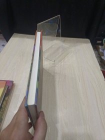 哈利·波特与魔法石 珍藏版精装一版一印