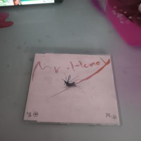 阿朵签名CD一张