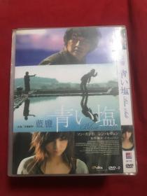 DVD D9