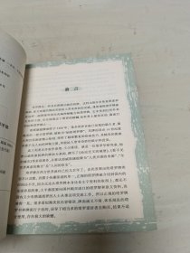 维斯康提塔罗牌