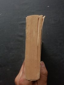 菜肴烹制技术（附点心制作）