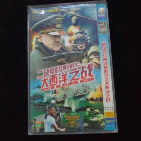 光盘DVD：二战电影经典珍藏系列之大西洋之战 简装2碟