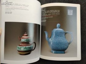 中国嘉德2010秋季拍卖会 紫泥菁英--紫砂古器遗珍 紫砂壶