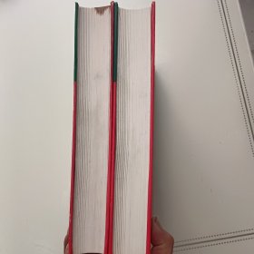英汉词典上下册一版一印2册合售10元
