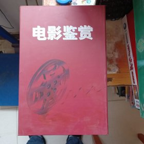 电影鉴赏【 外国电影】DVD光盘10碟 国王的演讲 拜见岳父大人. 人与神 .叛谍反击 .伦敦大道 .斗士 .127小时 .小小的白色谎言 .早间主播 .爱情对白