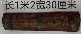 旧藏漆器古筝,画工一流，工艺精湛。可以正常使用，琴音婉转动听