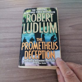 THEPROMETHEUSDECEPTION