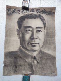 早期铅笔手绘毛主席画像（画工精湛、传神逼真）