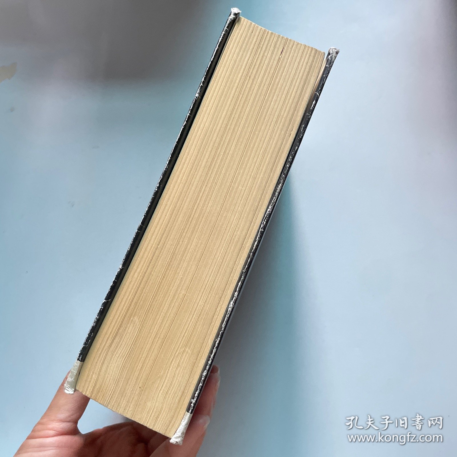 钱：7步创造终身收入