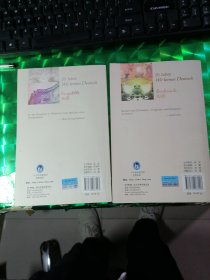 《德语学习》30周年精选----文学卷，文化卷