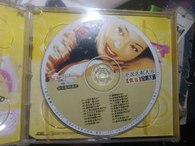 盒装影视双光碟 秋歌------中国民歌天后张也全新大碟 VCD影碟光碟CD唱片收藏保真品2碟