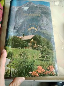 1987年 北京市汽车制造厂 汽车照片一本48张汽车照片