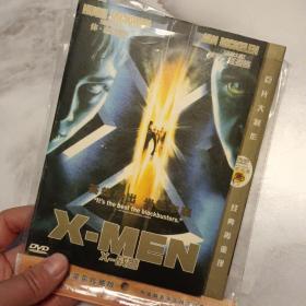 X-战警 DVD