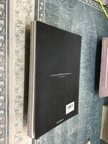 Leonard de Vinci tout 1 oeuvre peint-达芬奇的作品
