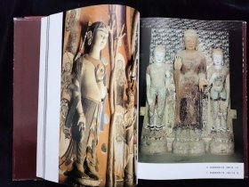 中国的美术 全6卷/淡交社