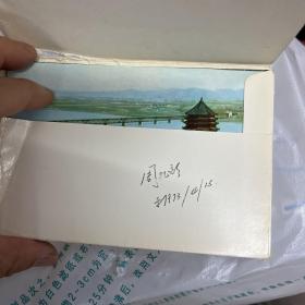西湖风景明信片(全12张)