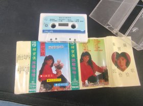 《韩宝仪 民歌恰恰（3）》磁带，香港飞利浦唱片出版（按图发货）