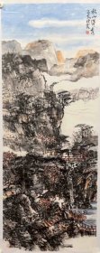 邱怀霞作品，包真包邮 山东临朐人，2002年就读于中央美术学院国画系，师从陈平先生。现为中国美术家协会会员。中央美院陈平工作室山水语言高研班助教，北京台湖国画院专业画家。 ​