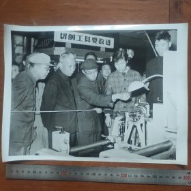 超大尺寸：1958年，刘少奇参观上海工业展览馆（44号）