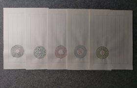 80年代木版水印老笺：木版水印玉佩笺5张