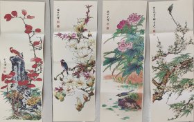 高清微喷田世光花鸟画，四条屏，单幅尺寸70*25，品相完好无瑕疵品临摹装饰之佳品