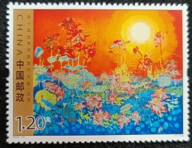 2010-15旅游大会邮票