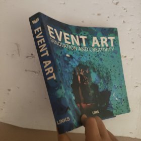 EVENT ART