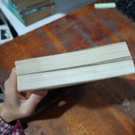 中华上下五千年（上下两册）——中国古典文化精华