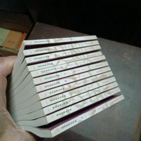 成语故事连环画(全12册)