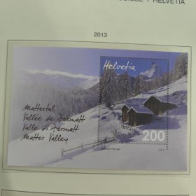 瑞士2013年邮票 雪山小屋 风景风光 新 小型张