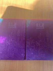 恶人张,梦血泪,漫画中国公案故事(一,四)