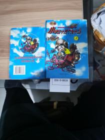 精编小学生十万个为什么③