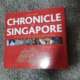 CHRONICLE OF SINGAPORE