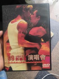 99刘德华演唱会DVD