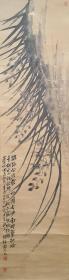 F  257号  骨轴 吴昌硕的日本弟子、挚友（水野元直 1864-1921 ）纸本手绘《崖兰图》