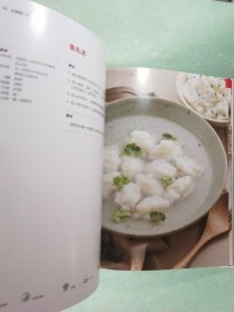 食粤飘香:来自中国广东的美味 16开精装初版