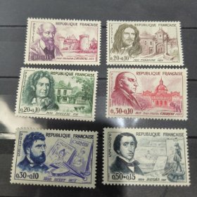 FR629法国1960年雕刻版历史名人 诗人画家作曲家医学家 新 6全 外国邮票 个别软痕