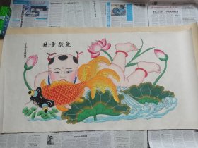 玩童戏鱼，半印半绘巨幅杨家埠木板年画