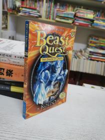 英文原版读物：beast quest the shade of death