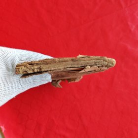 伤寒救危回生要集 · 经验良方抄本