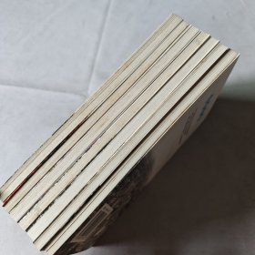 可爱的福州丛书(全7册)