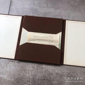 横山大观作 灵峰四趣 色纸绘 巧艺画 一函四副，品佳