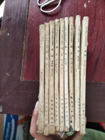 全日制六年制小学课本语文（2-10册）