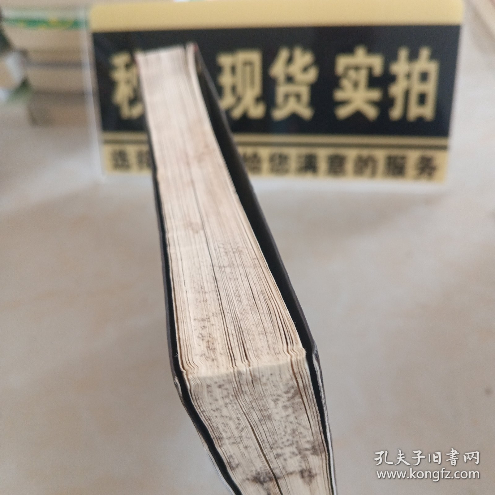 老子64个人生智慧 国学经典