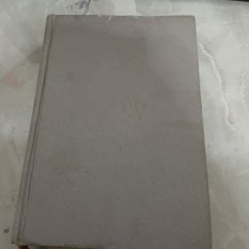 剑桥医学史